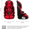 Удерживающее устройство для детей SIGER Стар ISOFIX красный, гр. I/II/III, 9-36 кг, 1-12 лет KRES0477